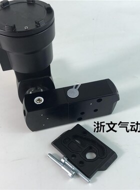 隔爆电磁阀VCEFCMG551sH401MO G551B401MO EF8007G1