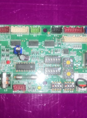 适用海信日立中央空调主板 H7C0r2314A PI064Q-0 H7B02205E PQ-18