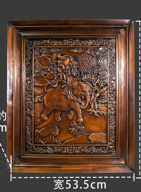 藏式尼泊尔工艺纯手工锻造紫w铜吉祥象宝唐卡挂画装饰画框壁画摆