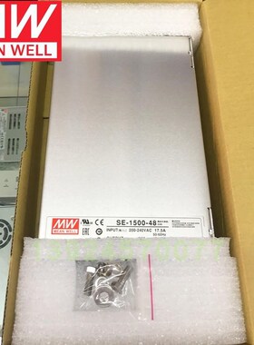 台湾明纬开关电源SE-1000-24高效y大功率电源1500W24V40A42A12V48