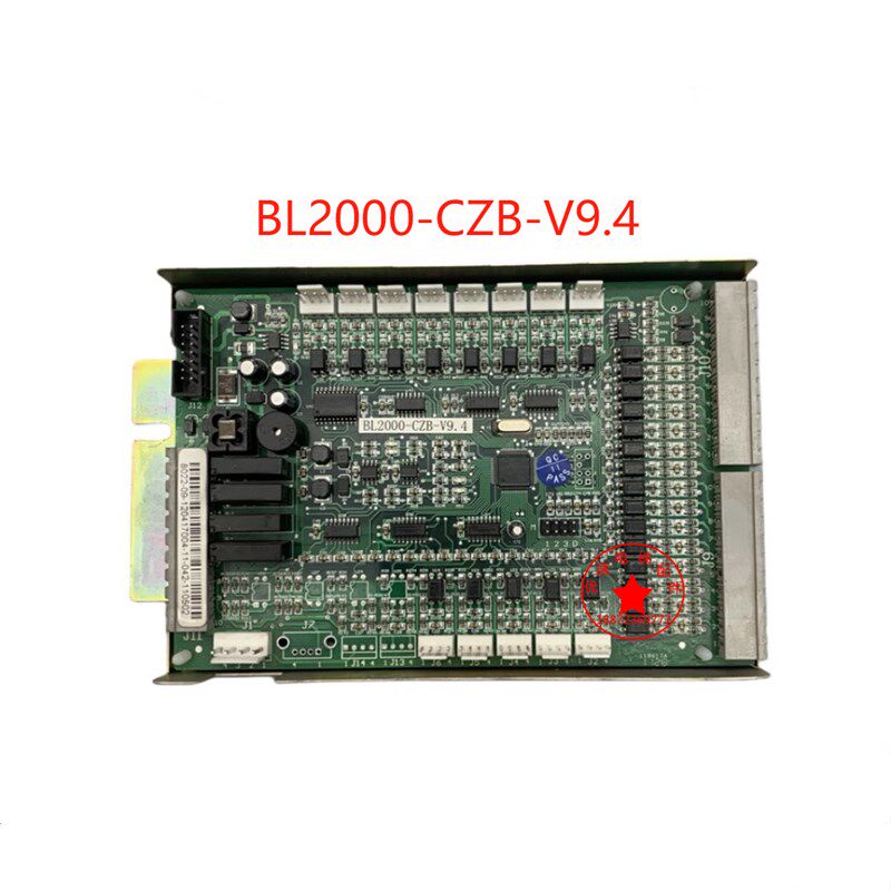 BL2000-CZB-Vl2 V7 V8.0 V9.3 V10蓝光原厂/山东莱茵/艾佳专用协
