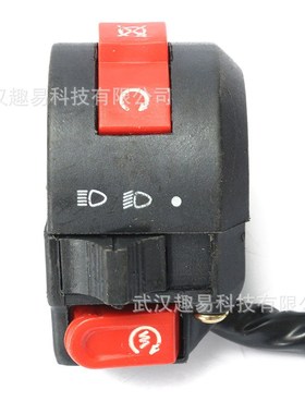 小排量50cc至125cc 二冲程 四冲F程越野车摩托车点火线圈线束套装