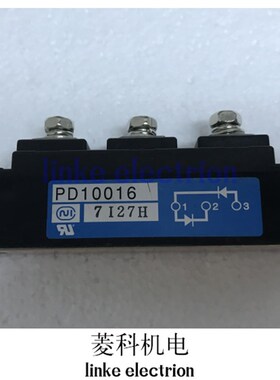 PD10016 PD10l016A PD6016 PD6016A PD10012 PD1008现货质保