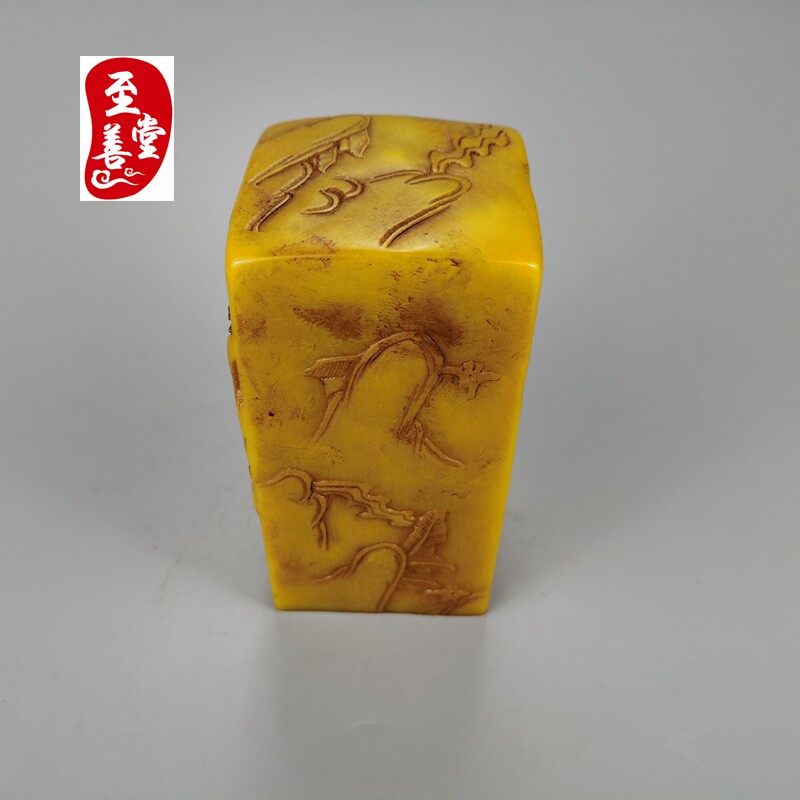 玉石原石寿山石雕k老田黄石张良学艺玉玺印章摆件开业乔迁奇石观