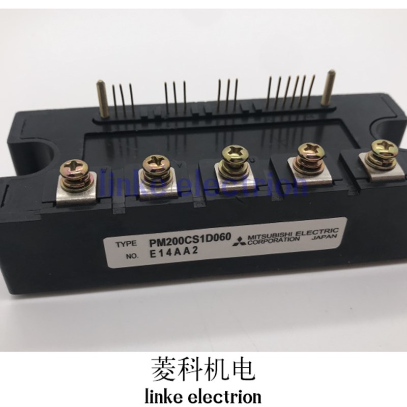 PM75CS1D060PM100CrS1D060PM150CS1D060 PM200CS1D060质量