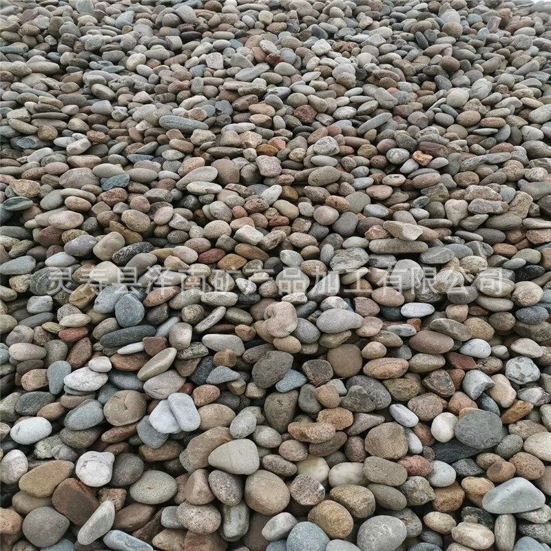 厂家供应c园林造景铺路用普通河卵石鹅卵石公园花池用石头,宠物/宠物食品及用品,垫料,淘宝优惠券,粉丝福利购,淘宝优惠卷