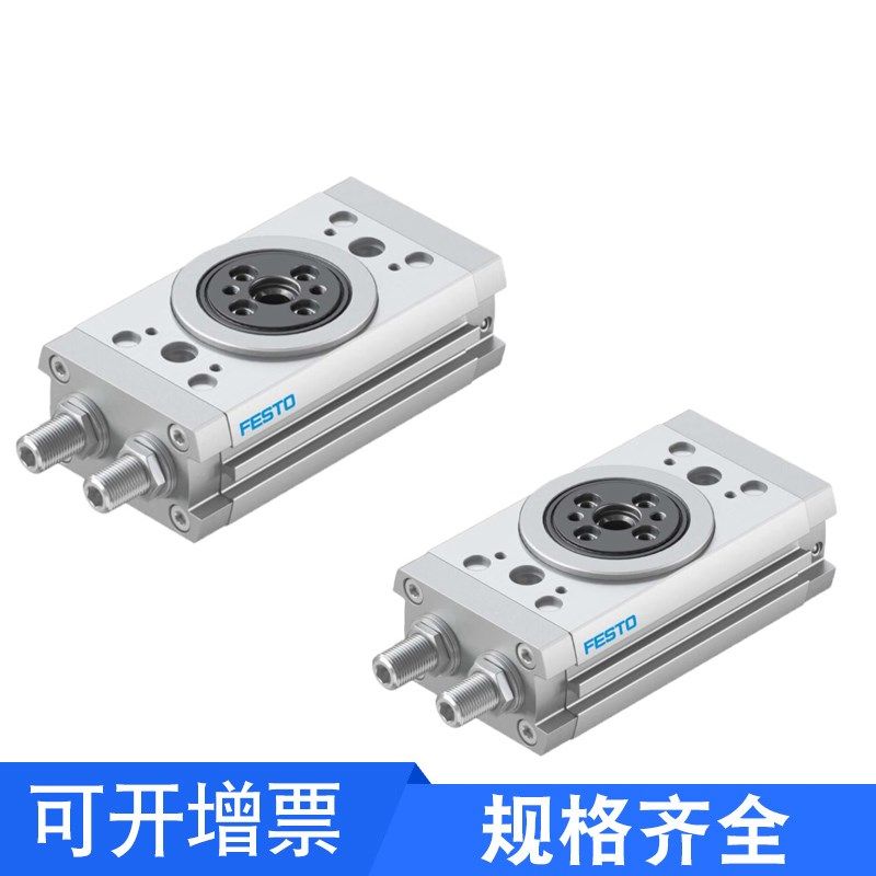 FESTO费斯托旋转摆动气缸DRRD8/12/16A/20/25/32/35/180-FH-PA-Y9,标准件/零部件/工业耗材,气缸,淘宝优惠券,粉丝福利购,淘宝优惠卷