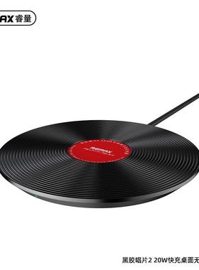 充电苹果充iphone适用快无线器支架1z2磁吸magsafe13桌面pro20w于