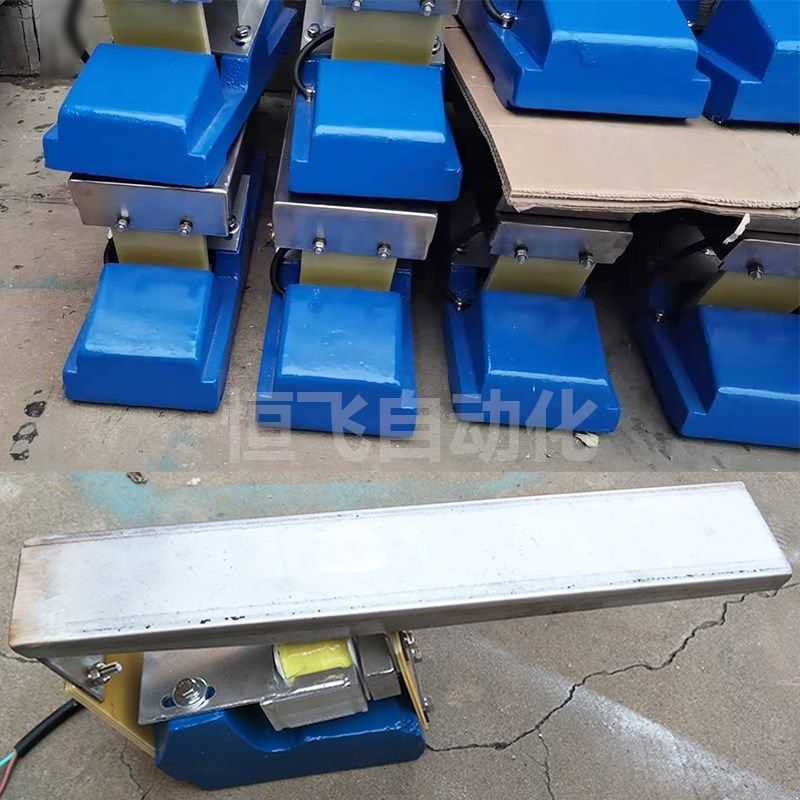 GZV微型电磁振动给料机/r震动给料/直振送料器/GZV1/2/3/4/5/6