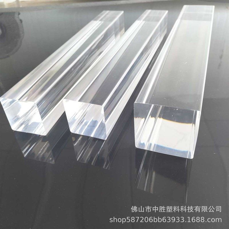 压克力方棒50*50方正水润光滑可火抛J压克力方形棒材透亮压克力棒,橡塑材料及制品,亚克力棒,淘宝优惠券,粉丝福利购,淘宝优惠卷
