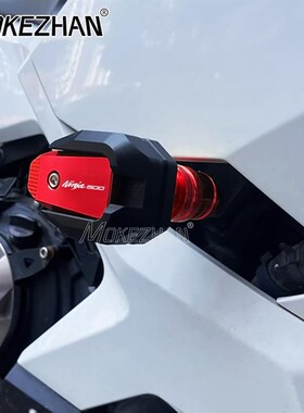 适用川崎NINJA500 Z500 改装车身防摔M球发动机侧边防摔胶保护杆