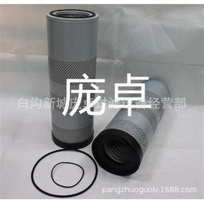 4656603液压4656608可替P50-2441换滤芯SPH60482工程机械设备