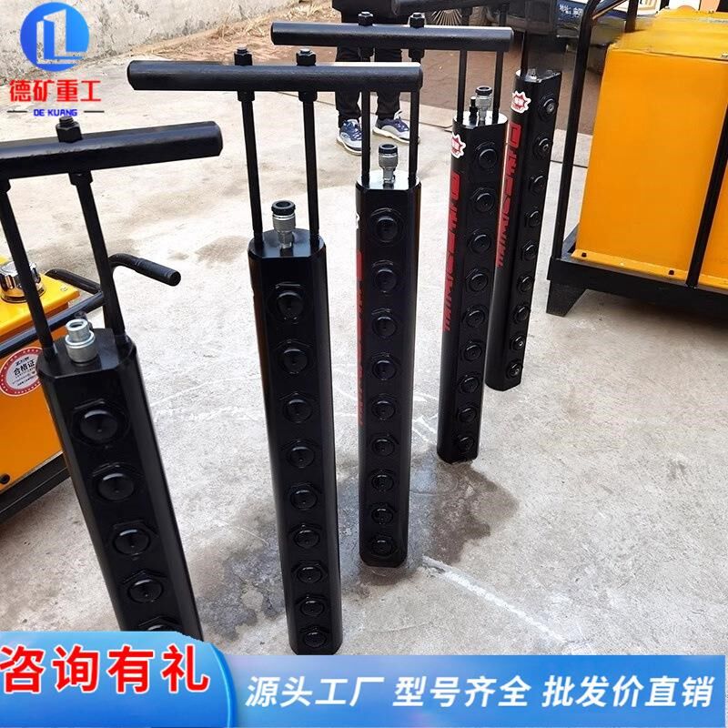 开山劈裂枪涨裂器电动大型分裂棒岩石劈裂机柱塞U式液压岩石劈裂