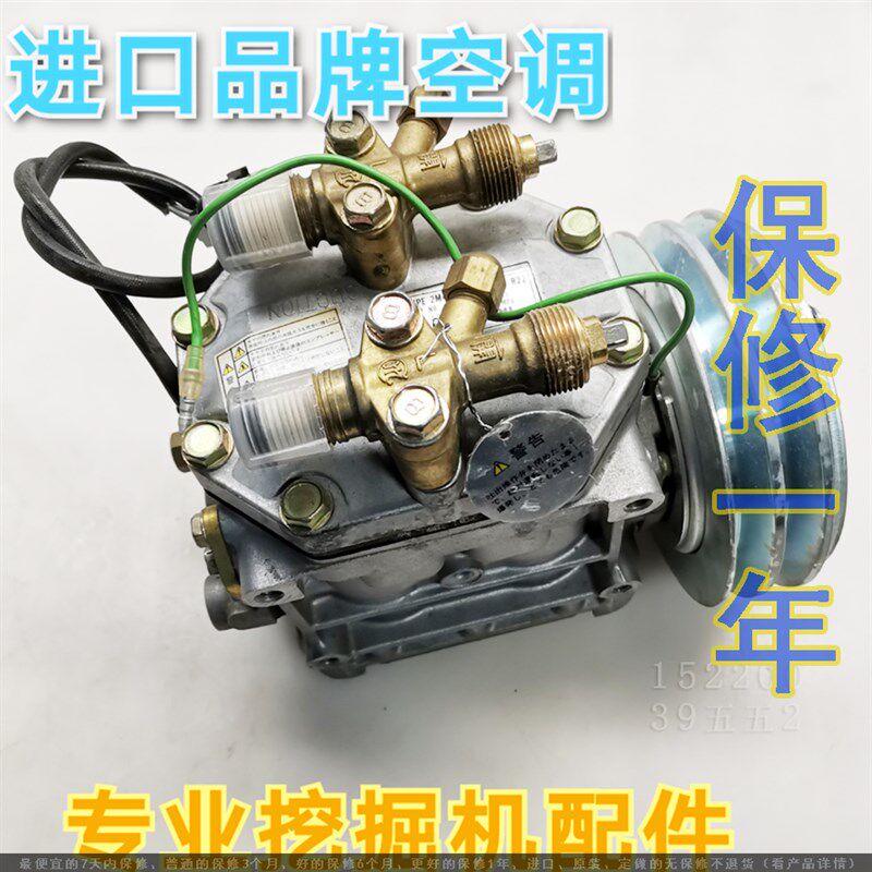 KPS品牌三菱方泵 cat307 312 320 200 v1 v2Q 挖掘机 压缩机  氟