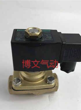 电磁阀ADK11-10A 02ES 02A AC220VM DC24V水阀铜体常闭二通