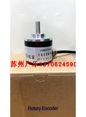 HDA-1-50BhM-G4.75-16.5E EL40A100Z5/28P6X6PR2 编码器