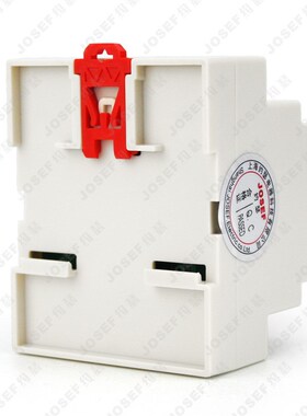 HRTH-Y-2Z跳r位监视合位监视电源监控继电器