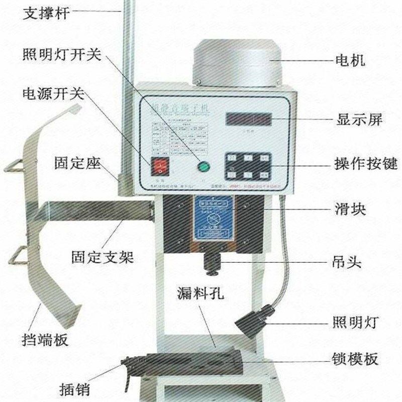 静音端子机端子压接机打p端子机接线机端子铆压机XH2.54PH2.0VH,机械设备,电子产品制造设备,淘宝优惠券,粉丝福利购,淘宝优惠卷