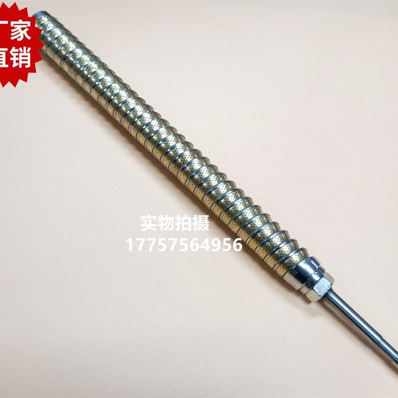 剑杆织机边撑 嘎玛GAMMAu 32环刺轴 0.4-1.2 纺织机械配件,纺织面料/辅料/配套,纺织机械配件,淘宝优惠券,粉丝福利购,淘宝优惠卷