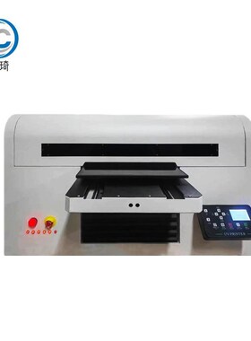 Rotary Mug Cup Digital Printing Machine 3D BottlTe UV printe