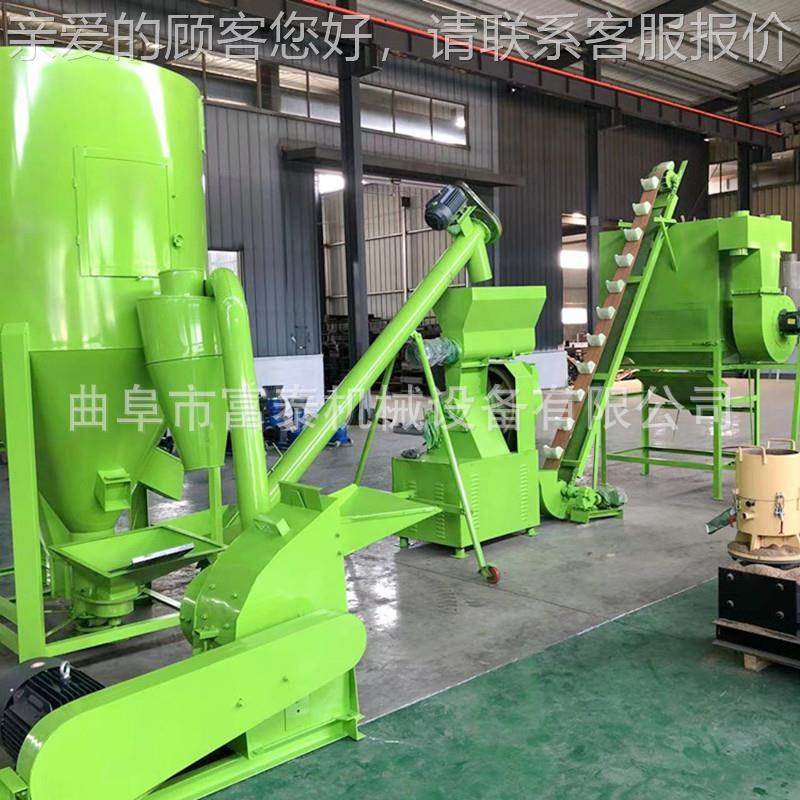 物秆玉秸米粉碎机 锤谷片式TF50-50稻壳米糠P粉碎 玉米芯玉米机棒