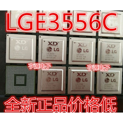 全新 LGE3556C LGE3556   高清液晶电视芯片 原装热卖