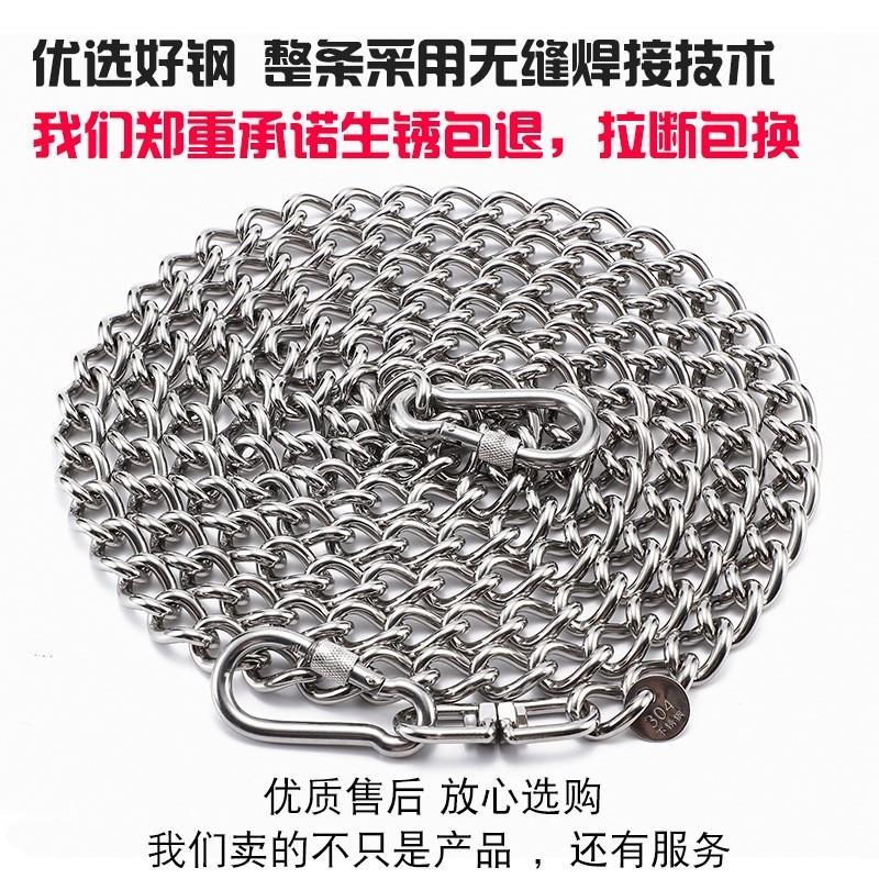 金34不锈钢狗链子金铁属狗链大型狗犬毛中型犬栓狗0链 狗牵引绳链