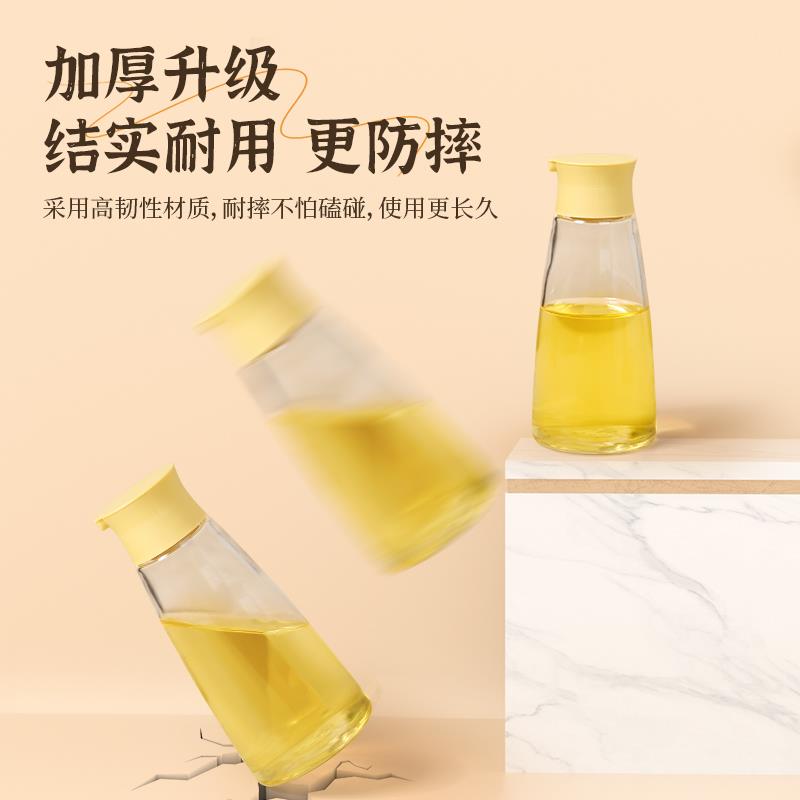 亚力壶醋用壶商食调品级房不克挂油酱油油醋料瓶厨专用塑料分装瓶