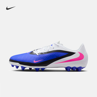 耐克暗煞PHANTOM 6男透气低帮中端AG短钉人造草足球鞋HQ2322-446