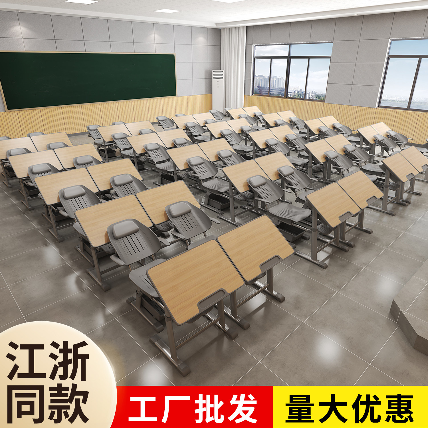 儿童学习桌椅小学生家用写字作业书桌午休学校培训升降课桌椅套装