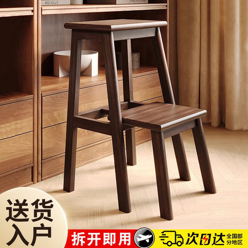 实木梯凳梯子凳子多功能两用家用折叠梯椅稳步登高楼梯凳室内爬梯