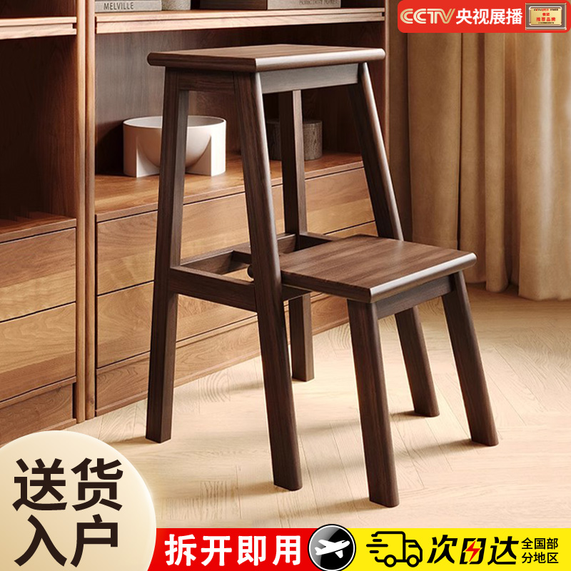 实木梯凳梯子凳子多功能两用家用折叠梯椅稳步登高楼梯凳室内爬梯