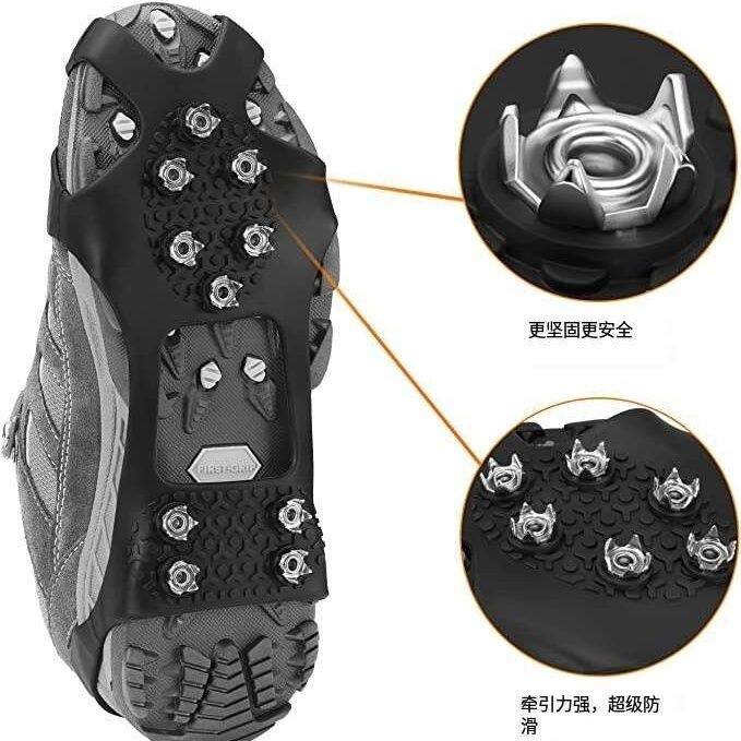 冬季防滑鞋钉户外冰爪老年人儿童登山爬山冰钓雪地靴10齿鞋底钉