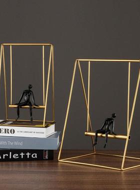 北欧创意金属荡秋千几何摆件客厅书房装饰品酒柜电视柜家居摆设