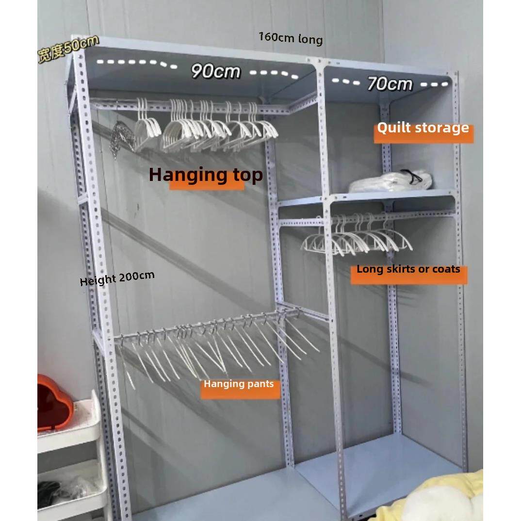 角钢板衣柜货架老树家出租房间储衣晾衣架储衣架衣架简易衣柜