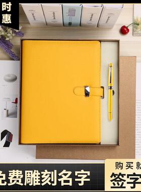 A5笔记本子简约大学生可拆卸活页本 黄色记事本定制可印logo 商务