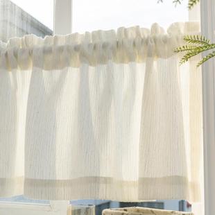 透光不透人竖纹麻纱半帘半截短窗帘小窗户免打孔厨房门帘隔断帘