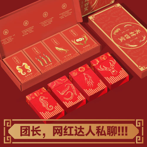 酷奇欧洲站L家双C小香风g家H鸿运男士天然柔顺亲肤高弹宽边印花腰
