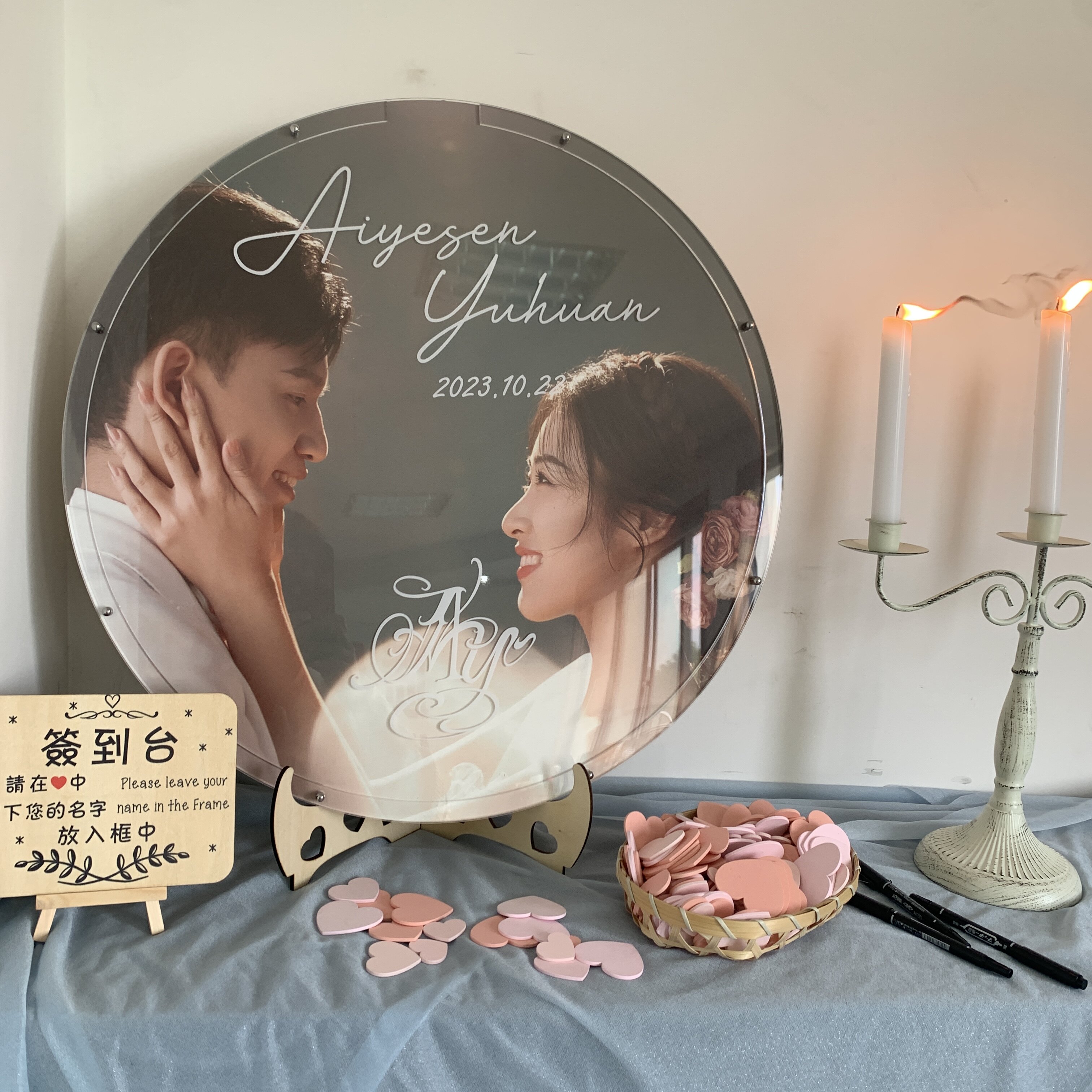 【超甜】结婚礼爱心签到板册本签名册本创意定制照片爱心宾客留念