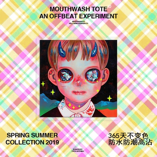 创意下田光中式风不干胶不掉色防尘防划滑板手机壳行李箱手账贴纸