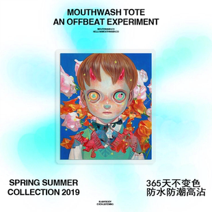 可爱卡通下田光不掉色防水uv贴纸笔记本电脑手机壳滑板ipad装饰贴