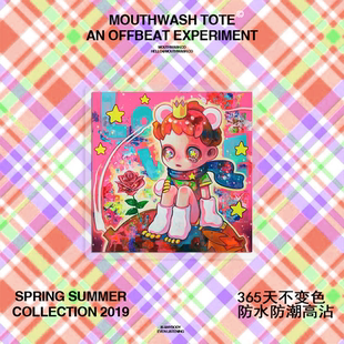 uv贴纸亚文化可爱卡通下田光不干胶不掉色防划滑板手机壳防晒贴