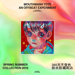 可爱卡通下田光中式风不干胶不掉色防划滑板手机壳笔记本电脑贴纸