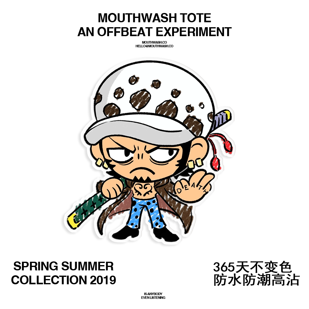海贼王特拉法尔加罗 动漫周边 手机壳电脑行李箱 防水防划贴纸