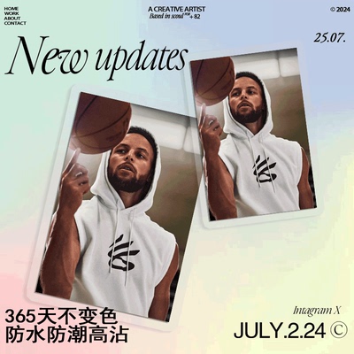 库里篮球明星个性创意贴纸