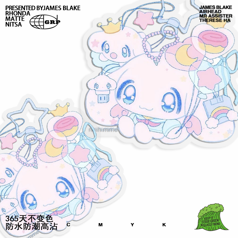 美漫Q版大耳狗天蓝色系日记本滑板行李箱车身玻璃机箱尾箱UV贴纸