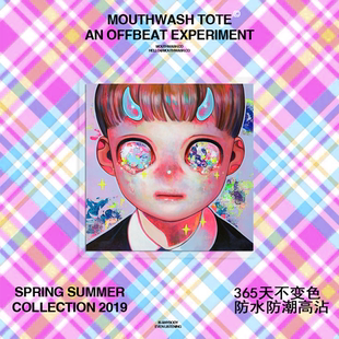 原创设计下田光卡通动漫不干胶贴纸防水防晒手机壳电脑贴画贴纸