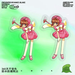 日漫收集塔罗牌百变小樱旅行箱手机壳手账电动车车门改装防潮贴纸