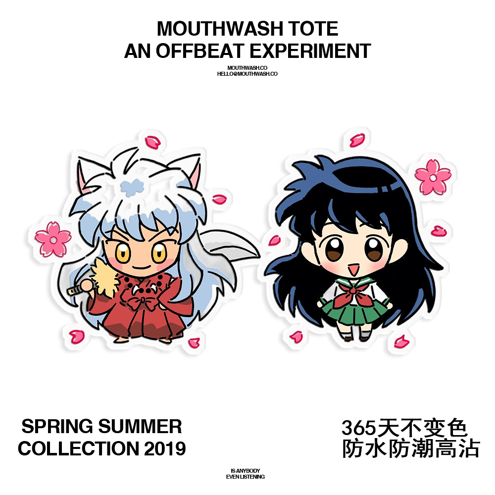 犬夜叉 魔幻穿越动漫Q版 手机壳行李箱头戴式耳机 防划防水贴纸
