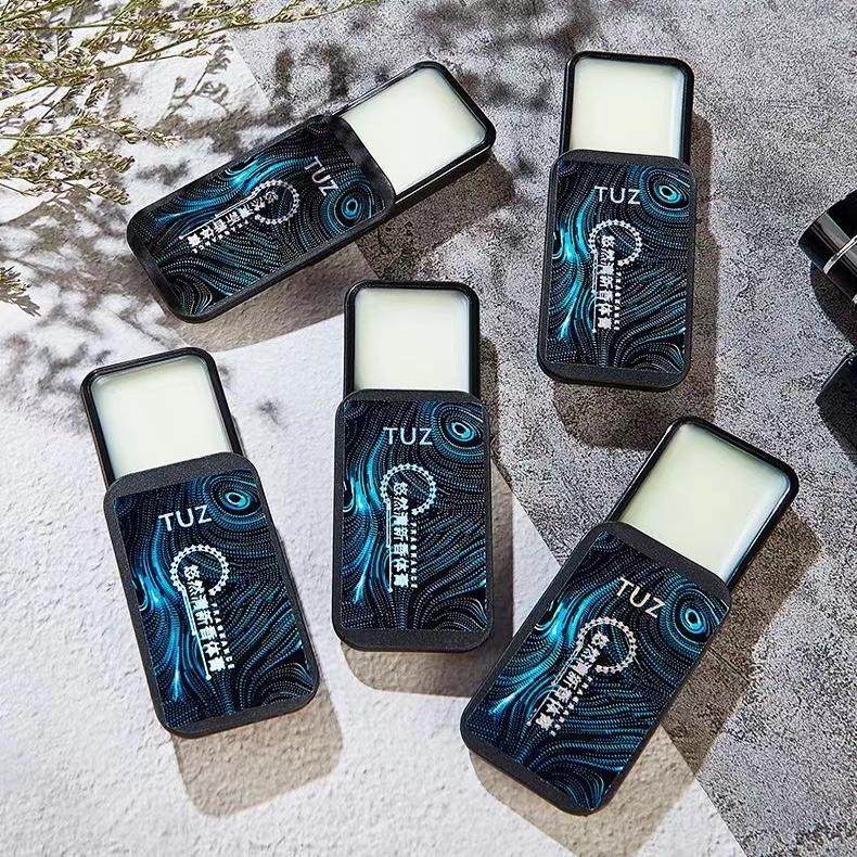 TUZ固体香膏随身口袋便携装男士持久淡香学生用涂抹香膏香水,彩妆/香水/美妆工具,香膏,淘宝优惠券,粉丝福利购,淘宝优惠卷